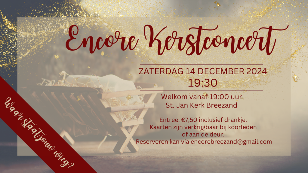 Kerstconcert affiche 2024